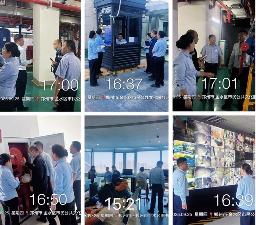 索克开展安全大排查，保业主平安祥和过双节